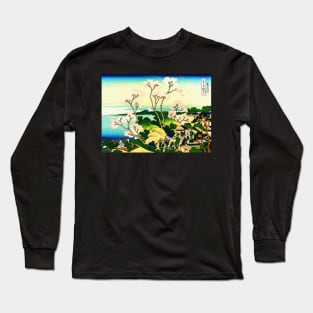 Cherry Blossoms Hill Japanese art Long Sleeve T-Shirt